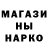MDMA crystal Andrii Maksymchuk