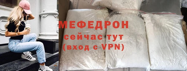 хмурый Абдулино