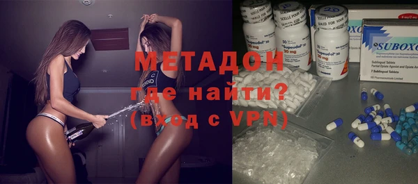 ГАЛЛЮЦИНОГЕННЫЕ ГРИБЫ Абаза