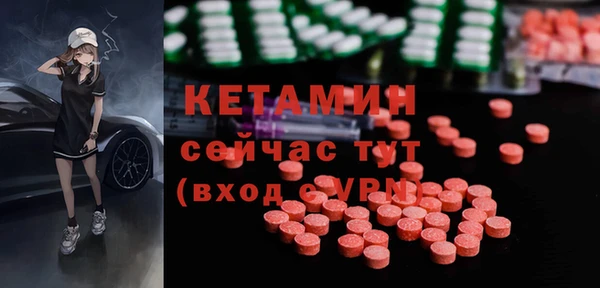 ГАЛЛЮЦИНОГЕННЫЕ ГРИБЫ Абаза