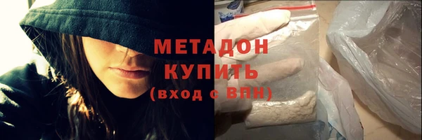 хмурый Абдулино