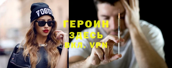 хмурый Абдулино