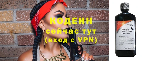 хмурый Абдулино