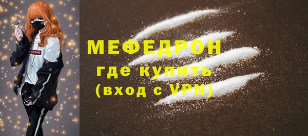 хмурый Абдулино