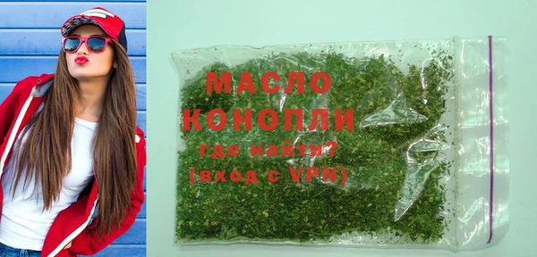хмурый Абдулино