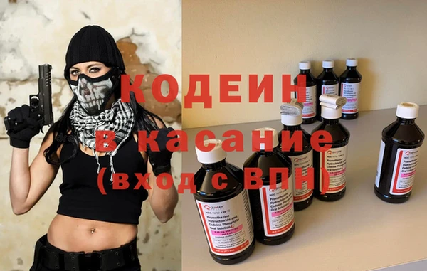хмурый Абдулино