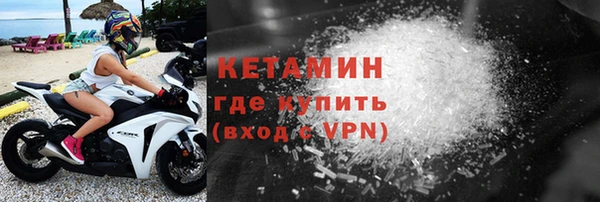 мет Сафоново