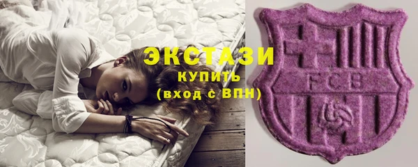 мет Сафоново