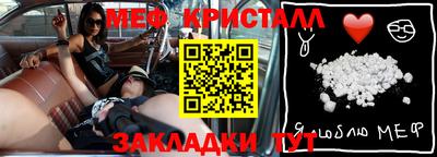 ешки Ефремов