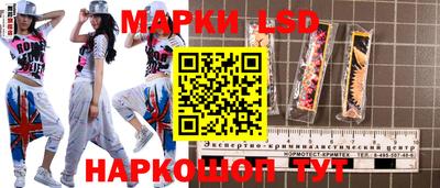 ешки Ефремов
