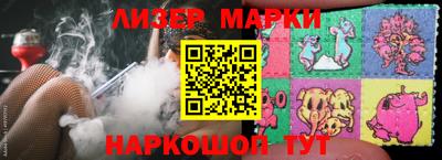ешки Ефремов