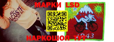 ешки Ефремов