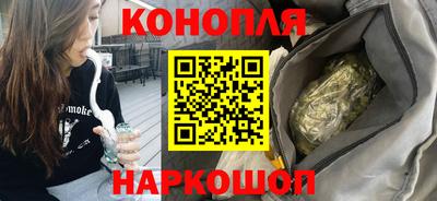 ешки Ефремов