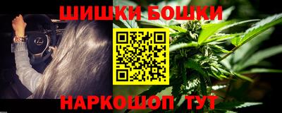 ешки Ефремов