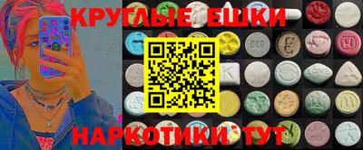 ешки Ефремов
