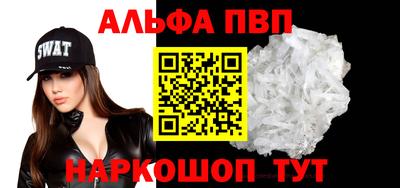 mdpv Долгопрудный