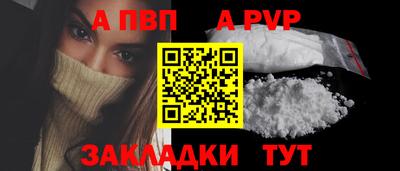 ешки Ефремов