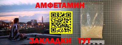 ешки Ефремов