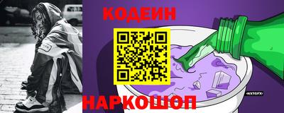 ешки Ефремов