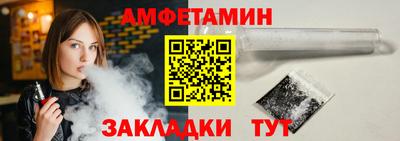 ешки Ефремов