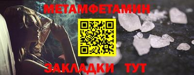 ешки Ефремов