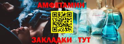 ешки Ефремов