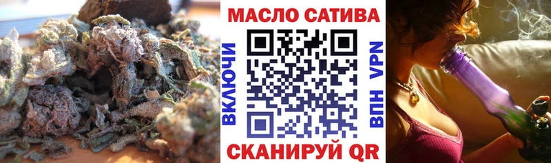 ТГК концентрат  Искитим 