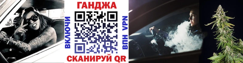 Бошки марихуана индика  Искитим 